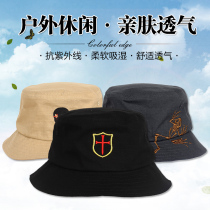 Customizable TSNK DEVGRU Crusader Three-dimensional Embroidered Fisherman Hat SEAL Seal Tactical Penney Hat