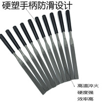 Coarse Teeth Filing Knife Iron Filing Shaping Filing Steel Filing Suit Flat Semi-circle Triangular Cylindrical Square Filing Small Filing Knife Metal Polished