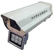 Coaxial high-definition license plate camera professional license plate camera AHD TVI CVI license plate camera