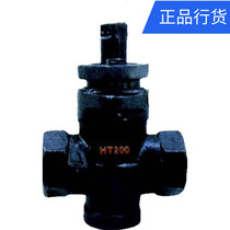 Quality Assurance Cast Iron Threaded Plug Valve Plug Valve X13T W-10 DN15 20 25 32 40 50