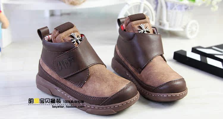 Chaussures enfants en autre pour hiver - Ref 1030280 Image 50