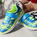 Chemise garcon à manche longue - Ref 2075718 Image 16