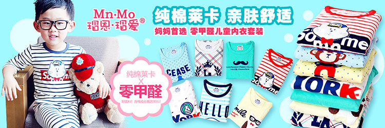 Chaussures enfants en autre pour hiver - Ref 1030280 Image 32