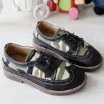 Chaussures enfants en autre pour hiver - Ref 1030280 Image 47