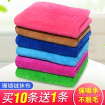 Kitchen towel rag absorbent non-losing thickened coral velvet tablecloth household housework cleaning