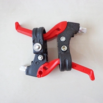 Childrens bicycle brake handle brake handle baby bicycle brake device handle child car brake handle