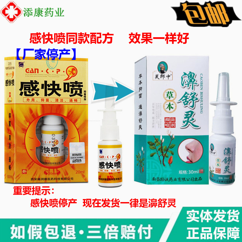 2 get 1 get 3 get 2 free