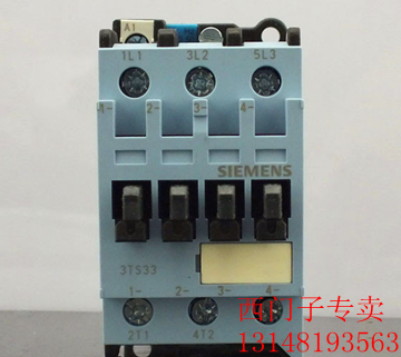 Original Siemens DC contactor 3TS3300-1X 25A DC24V spot