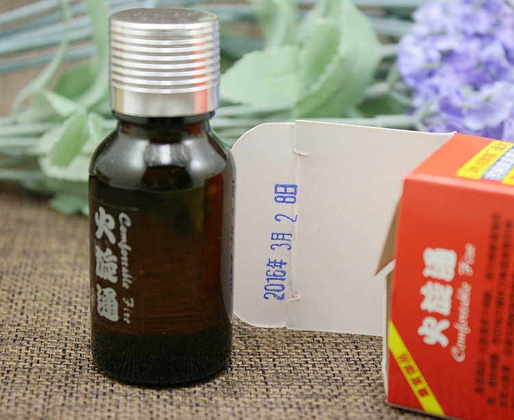 Tinh dầu Hàn Quốc xoay tròn giảm đau xoa bóp dầu thơm làm dịu cơ thể để giảm đau thông qua tinh dầu kinh tuyến tinh dầu Chu Hải năm yếu tố - Tinh dầu điều trị dầu khuynh diệp