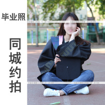 Shijiazhuang Graduation Photoshoot Graduation Season Bachelors Uniform Photoshoot Girlfriends Photoshoot Dormitory Photoshoot University Wedding Photography