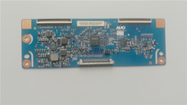 AOC M3288VW 315LM00004 M3207VW logic board T320HVN05 6 32T42-C07