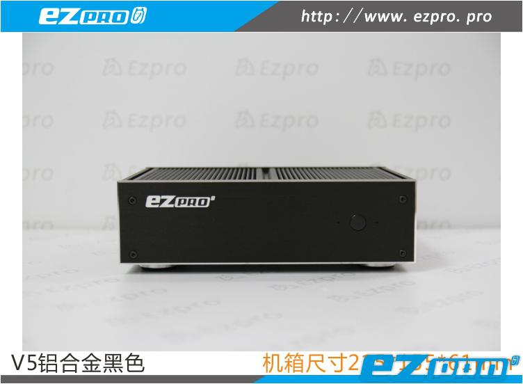 Small Horse Soft routing V5 Cool i3 i3 I5 I7 one thousand trillion Soft routing Love Fast rental housing Hotel routing NAS