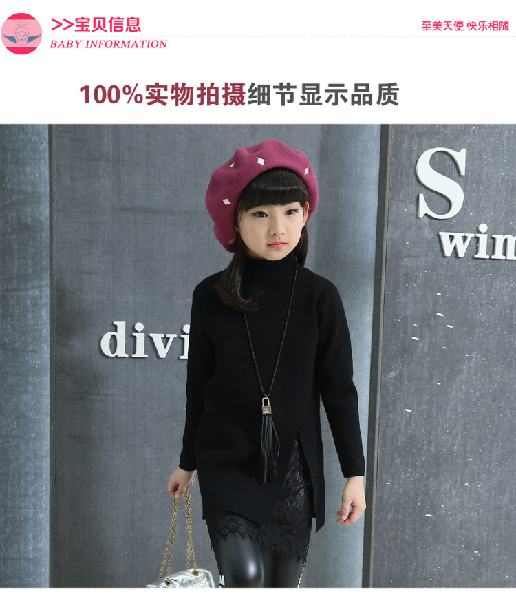 Pull fille - Ref 2105940 Image 29