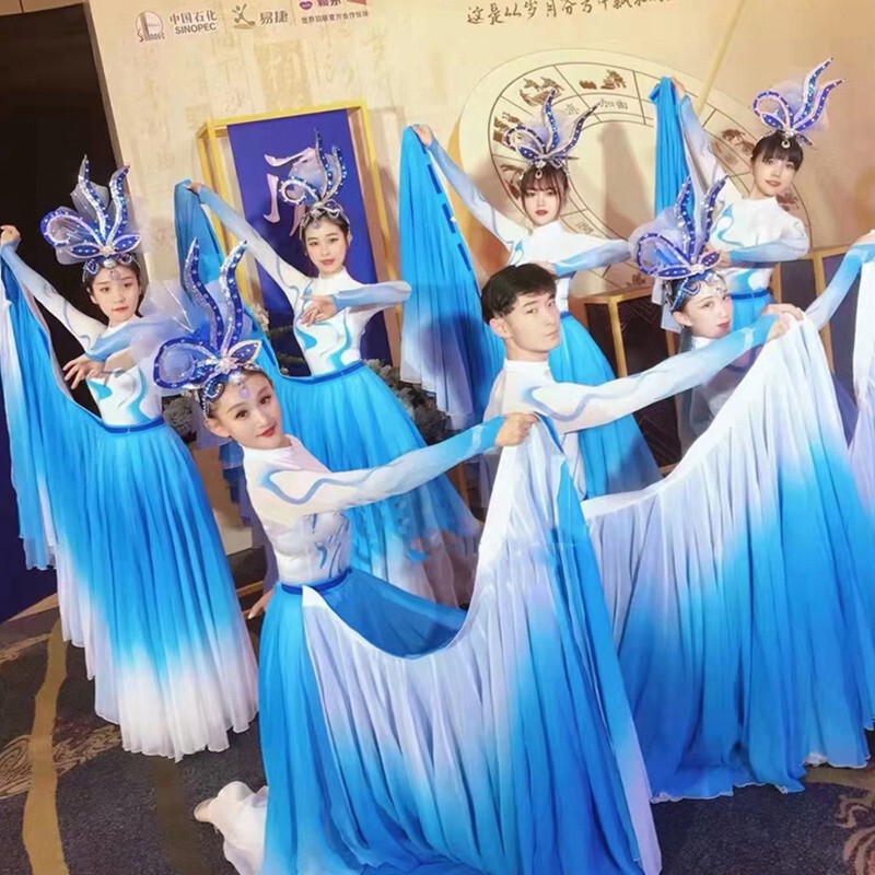 Times Wave Opening Dance Large Swing Skirt Performance Costume Colorfulful Cross-Dressing Modern Dance Stepping on the Waves Star Stepping on the Waves Dream Dance