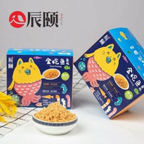 Chenyi Story Tuna Floss Freshly Made Baby Food Complementary Food Childrens Floss Nutritious and Healthy 10g*15 Bags