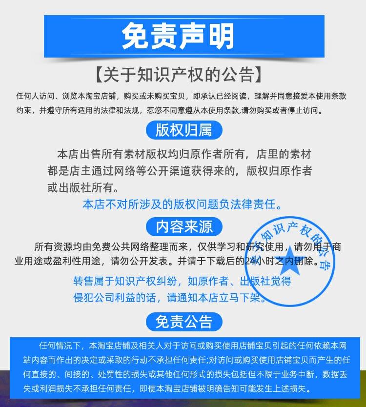 Arduino 兼容霹雳5号三角履带底盘真能上天入地？监控系统+机器人全解析！