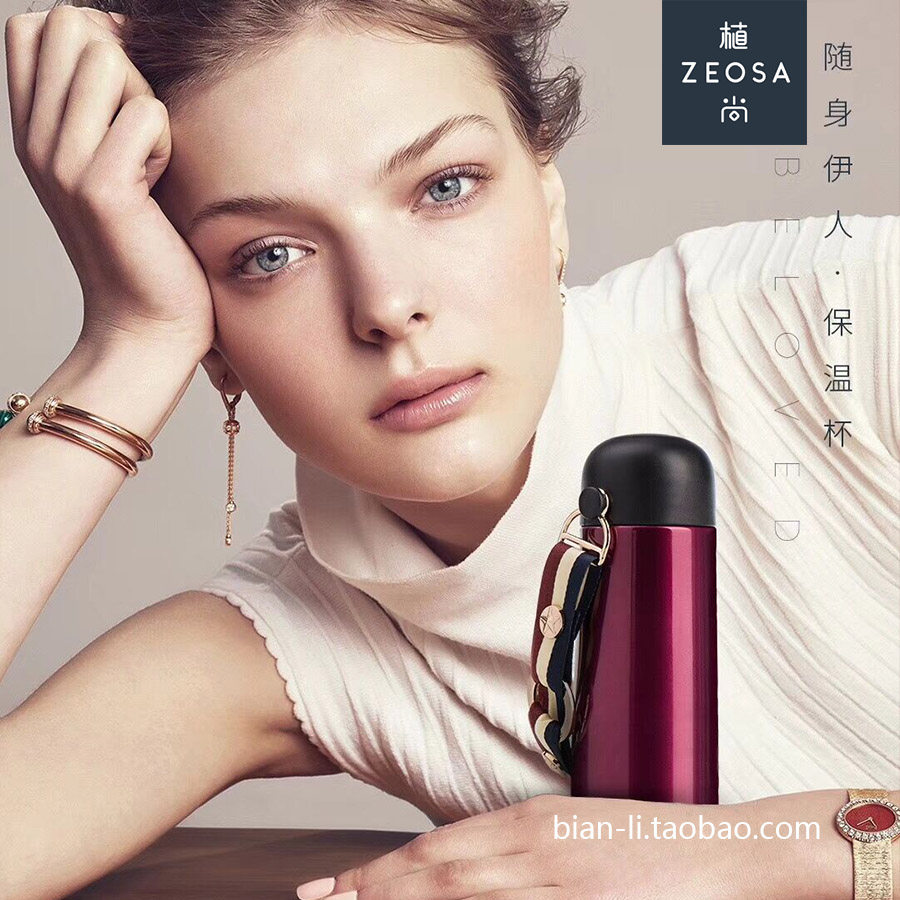 zeosa Uplant insulation cup Women's small portable tea septa 304 stainless steel vacuum retro mini delicate small water glass