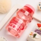 Cốc nhựa không gian Bele tích cực năng lượng Yakult cốc nhiều nước bianli Yili cốc nhiều cốc sinh viên - Tách bình nước thể thao