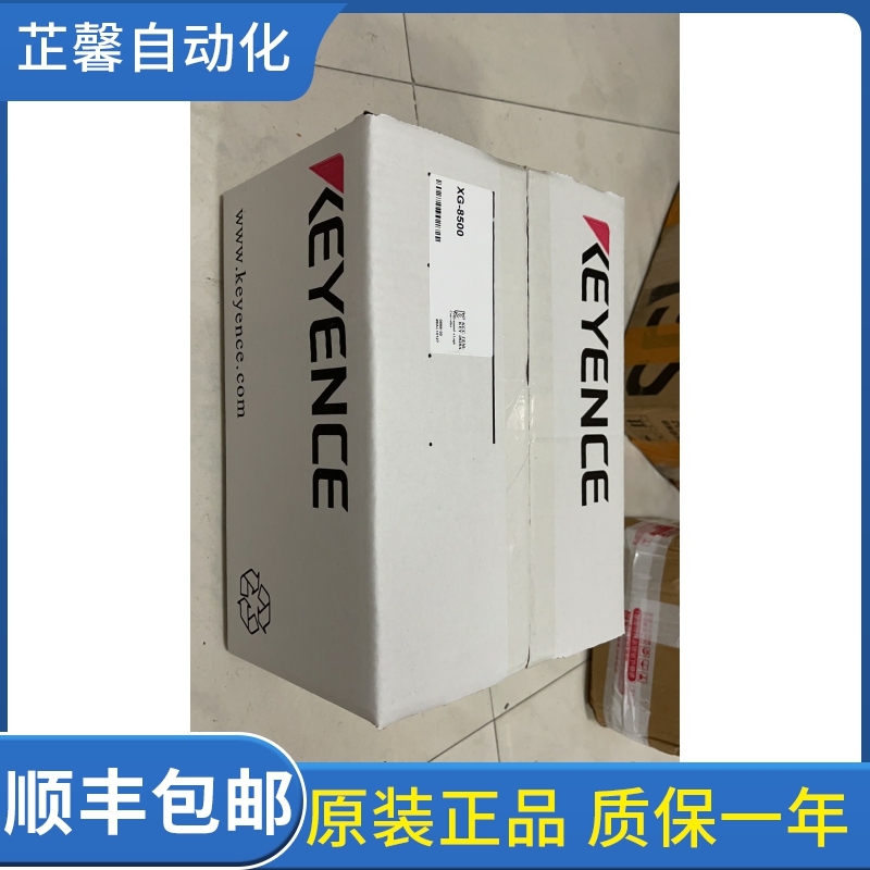 XG-8500L XG-8500 8700 8700L originally installed KEYENCE Kienz camera controller-Taobao