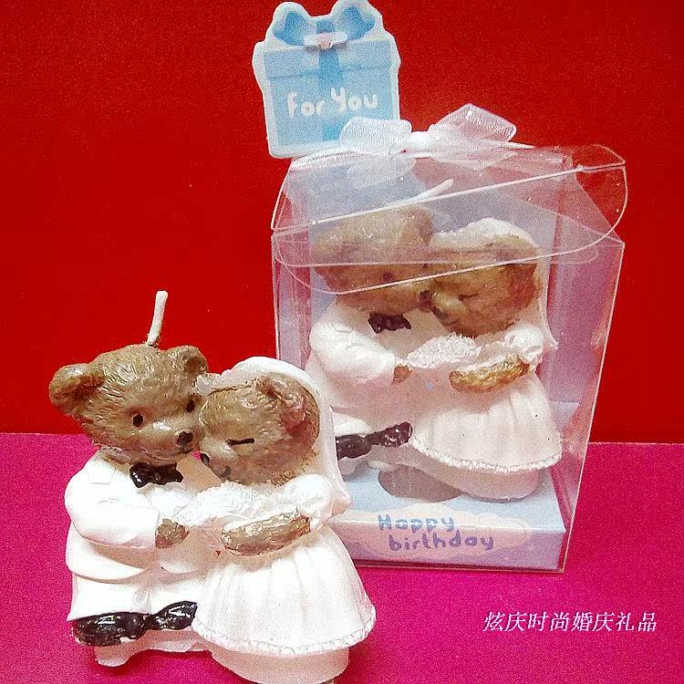 Bougie           - Ref 2488162 Image 56