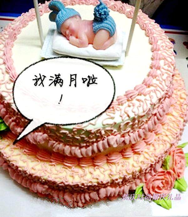 Bougie            - Ref 2490737 Image 9