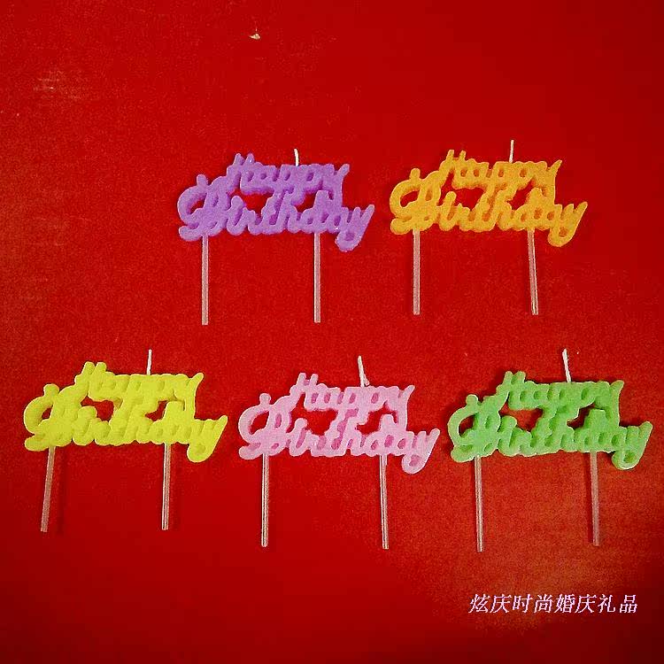 Bougie           - Ref 2488162 Image 22