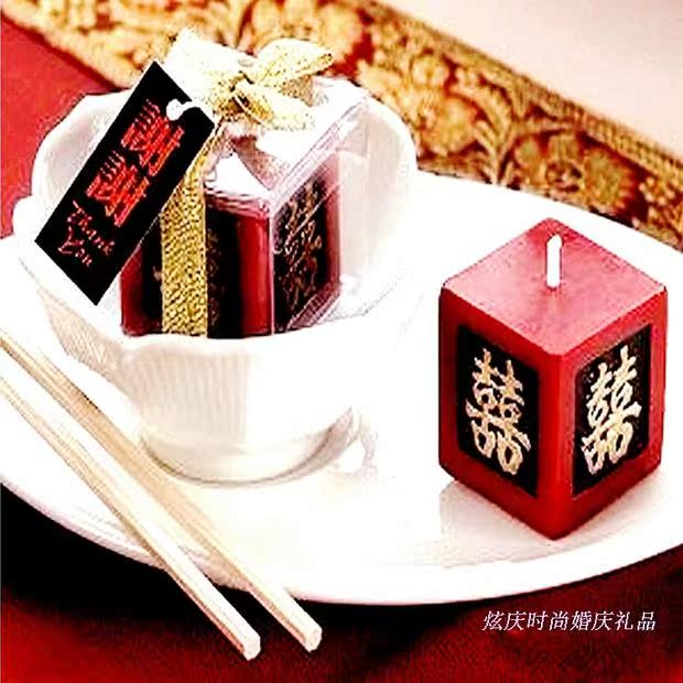 Bougie    6       - Ref 2490954 Image 38