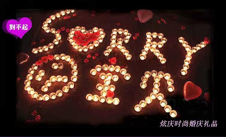 Bougie         - Ref 2487407 Image 65