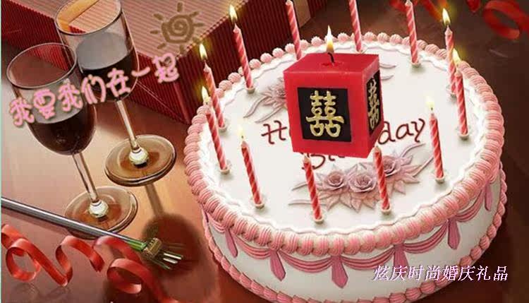 Bougie         - Ref 2487407 Image 12