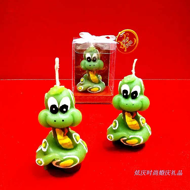 Bougie           - Ref 2488162 Image 42