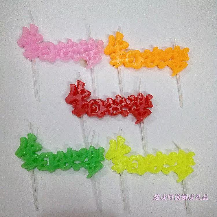 Bougie           - Ref 2488162 Image 23