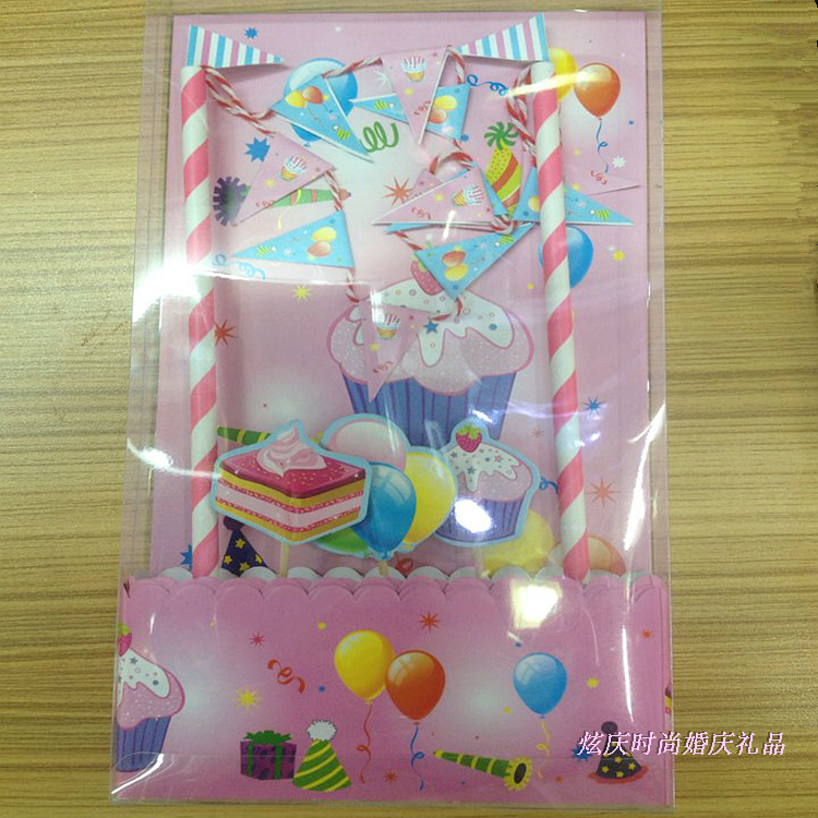 Bougie         - Ref 2490005 Image 13