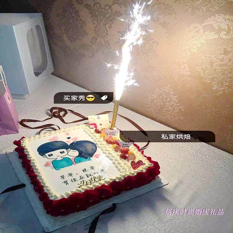 Bougie         - Ref 2488513 Image 20