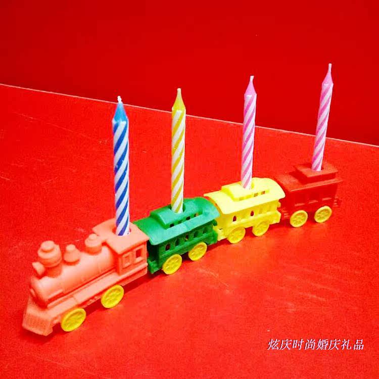 Bougie         - Ref 2487407 Image 66