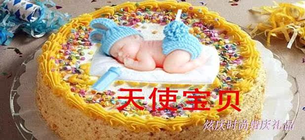 Bougie         - Ref 2490401 Image 31