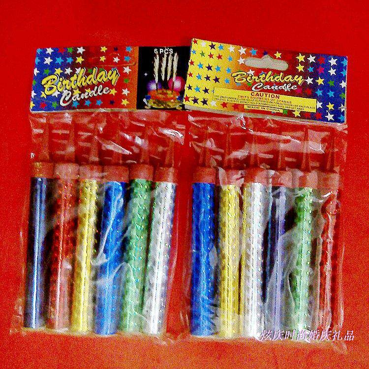 Bougie           - Ref 2488162 Image 20