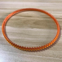 Old-fashioned sewing machine accessories household sewing lock edge sewing machine Belt Motor Motor belt gear belt