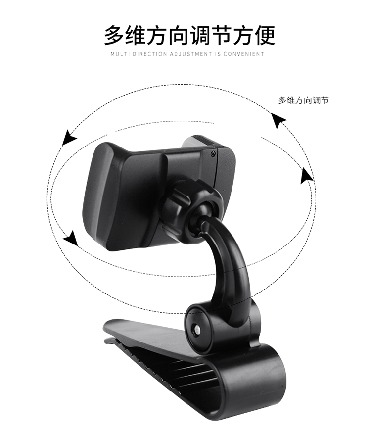 Sun visor xe điện thoại khung xe nghỉ ngơi hỗ trợ chụp ảnh trực tiếp xem TV đuổi theo âm thanh hợp tác - TV giá tivi sony