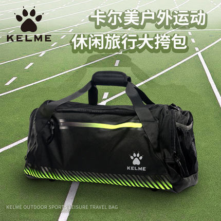 KELME Karmei New Pint Football Sports Satchel Training Fitness Bucket Bag Large Capacity Hand Backpack 9876005-Taobao
