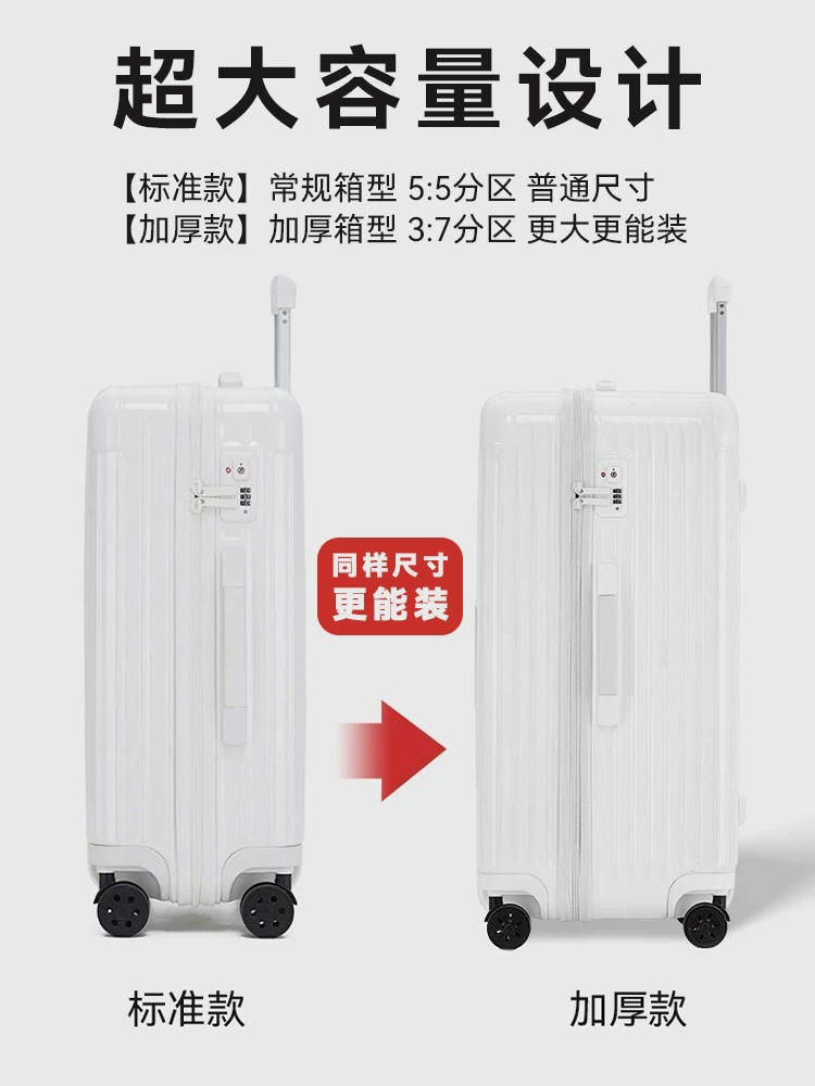 Big capacious suitcase, box, 28 inch