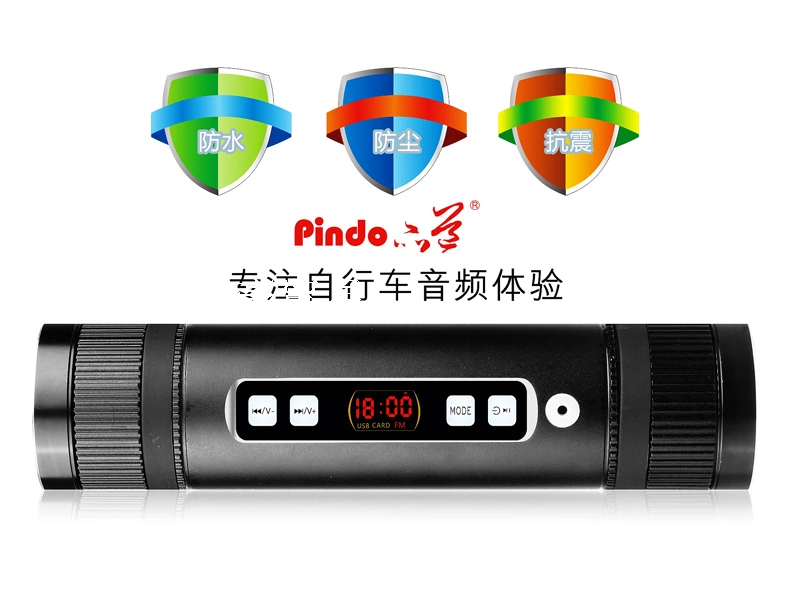 Haut-parleurs pour vélos - Ref 2274576 Image 13