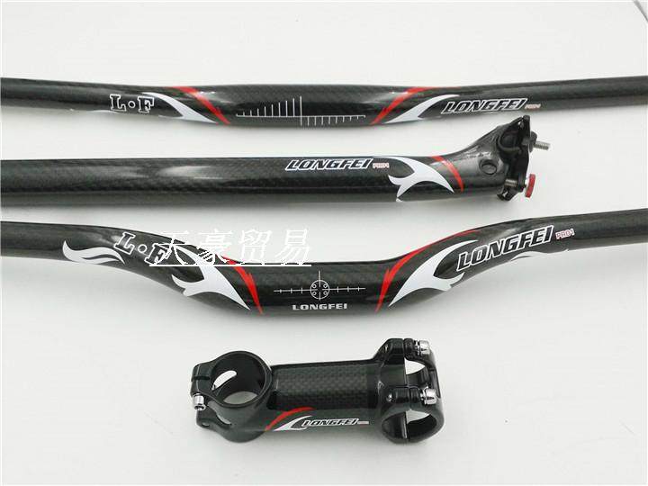 Guidon de vélo - Ref 2342547 Image 12