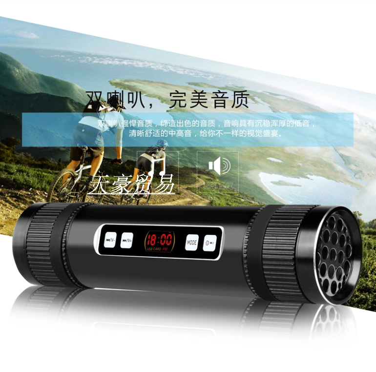 Haut-parleurs pour vélos - Ref 2274576 Image 15