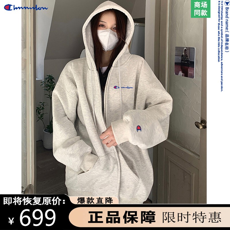 Outlet Zip-Up Cardigan American-Style Loose-Fitting Autumn and Winter Lazy Style Thick Hooded Sweatshirt Women's Oversized Jacket