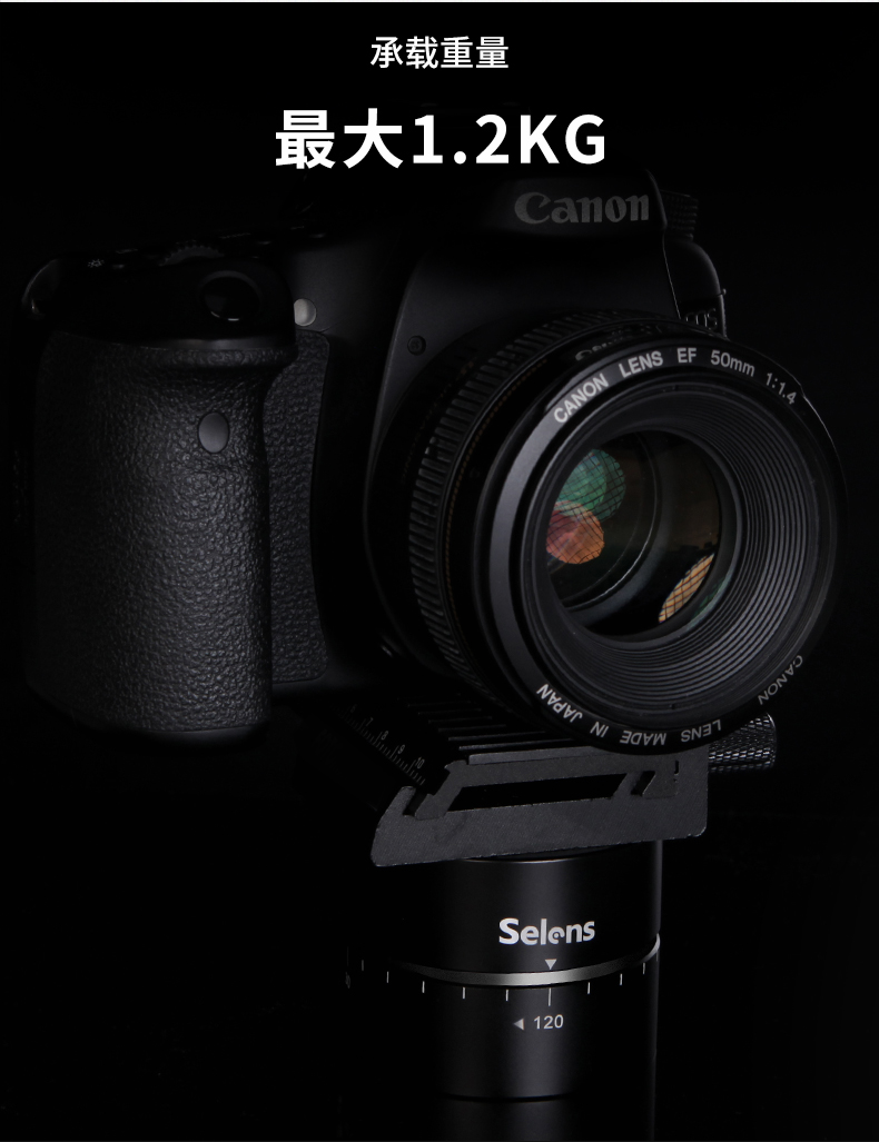 selens SLR camera phone gopro7 single đầu vi ổn định tự động xoay 360 độ chụp ảnh toàn cảnh xung nhịp buồng chậm trễ tấm ảnh bên ngoài hero5 / 4/3 phần - Phụ kiện máy ảnh DSLR / đơn tripod bạch tuộc