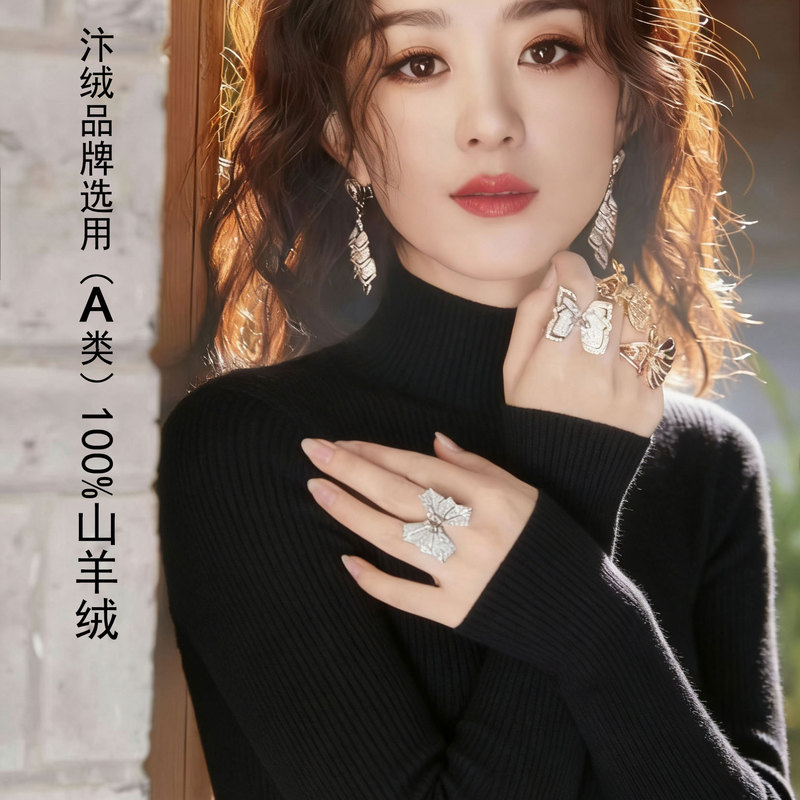 Zhao Liying's Same Style Fine-Spun Cashmere Sweater, High-Neck Slim-Fit Women's Cashmere Sweater, Black 100% Pure Cashmere Base Layer Zhao Liying's Same Style Fine-Spun Cashmere Sweater, High-Neck Slim-Fit Women's Cashmere Sweater, Black 100% Pure Cashmere Base Layer