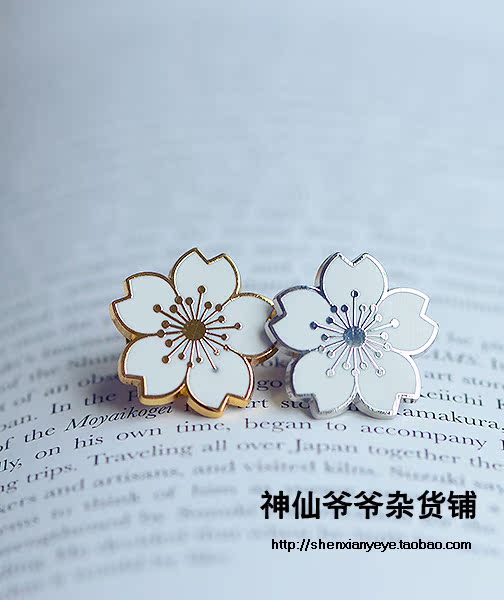 Broche en Alliage argent plaqué or - Ref 1174640 Image 21