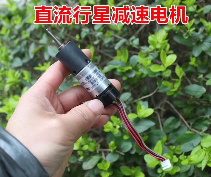 带霍尔测速行星金属齿轮直流减速电机 22mm大扭力慢速马达5-12V