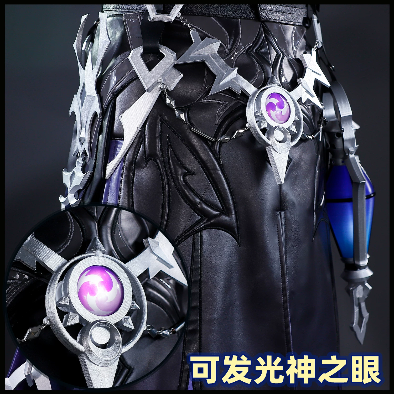 Дженминционные зависимости Genshin Impact костюм cos clothing filmins косплей игра костюм полный комплект