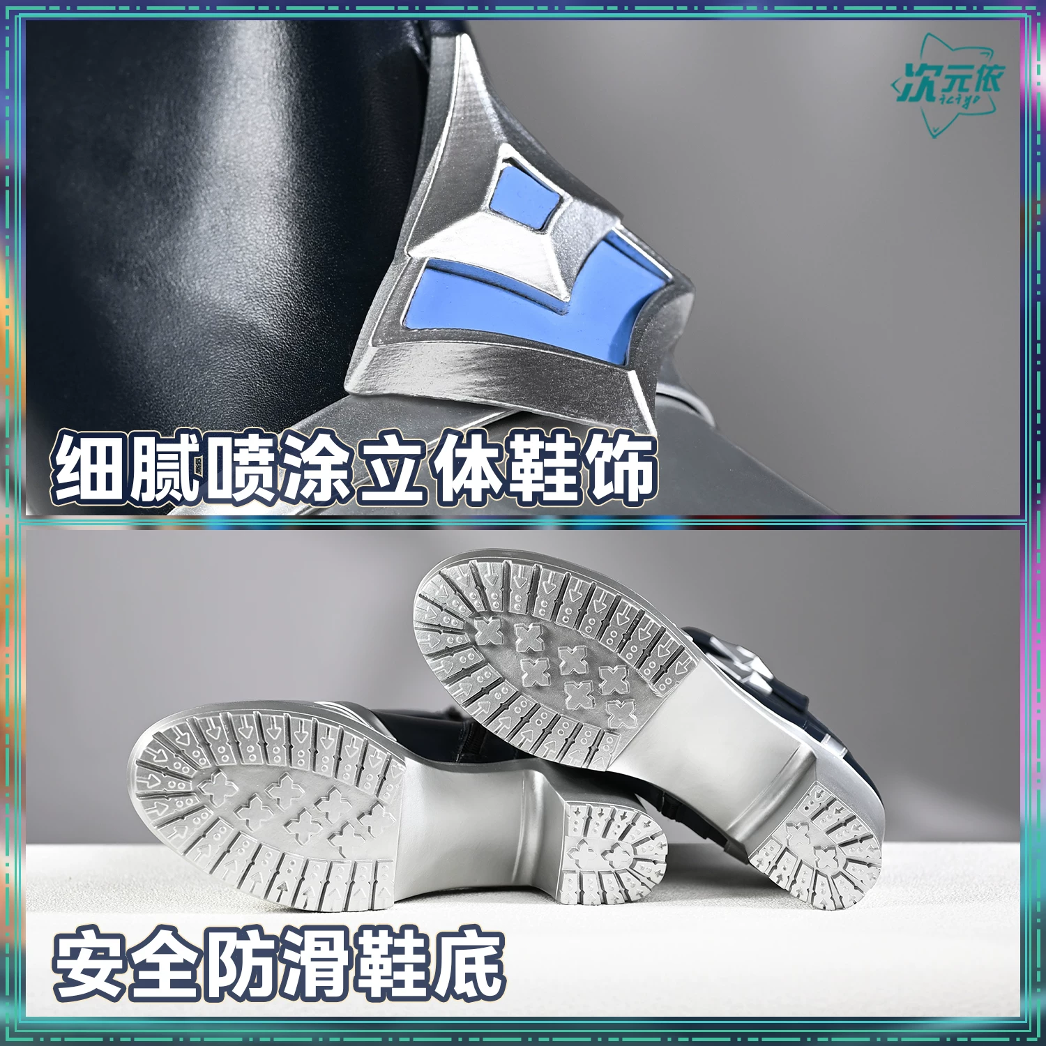 次元依 Original God Lorne cos shoes West Wind Knights character restoration cosplay props shoes high heels